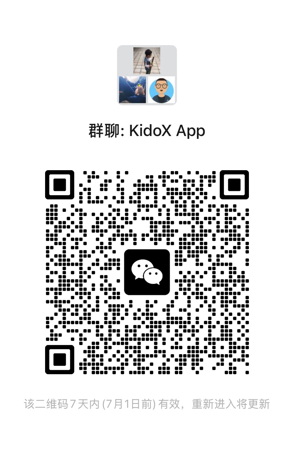 https://static.kidox.app/images/IMG_0284.JPG